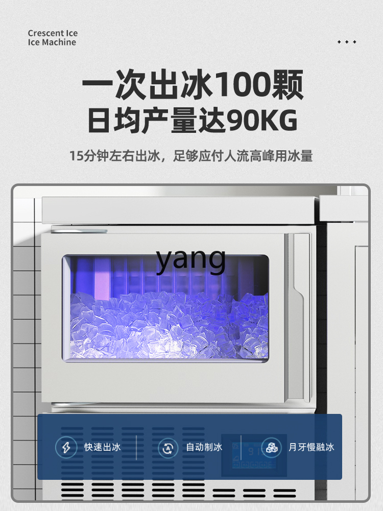 CX ice machine commercial auto - Coffee Tea With Milk ulasan dan harga